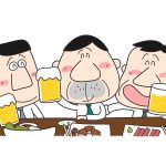 懐かしい同級生と開催する忘年会用の便利なサービス