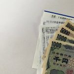 プロパンガス料金の値上げに日本の消費者はどう対応しているのか？